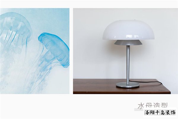 水母造型燈具，溫暖治愈